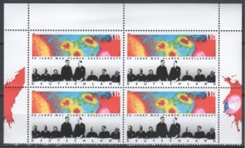 NSR 1973 čtyřblok ** - 1998